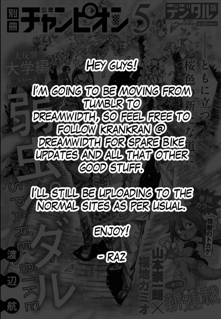 Page 1 Chapter 70 Yowamushi Pedal - Spare Bike