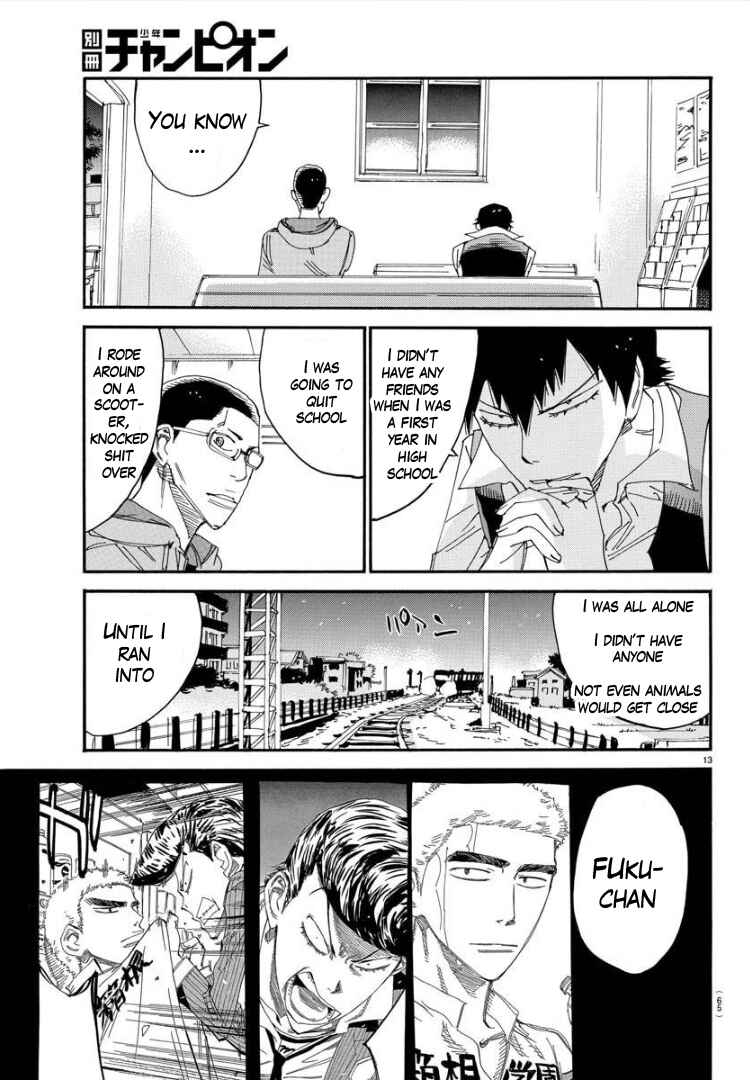 Page 15 Chapter 70 Yowamushi Pedal - Spare Bike