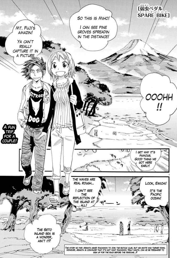 Page 3 Chapter 70 Yowamushi Pedal - Spare Bike