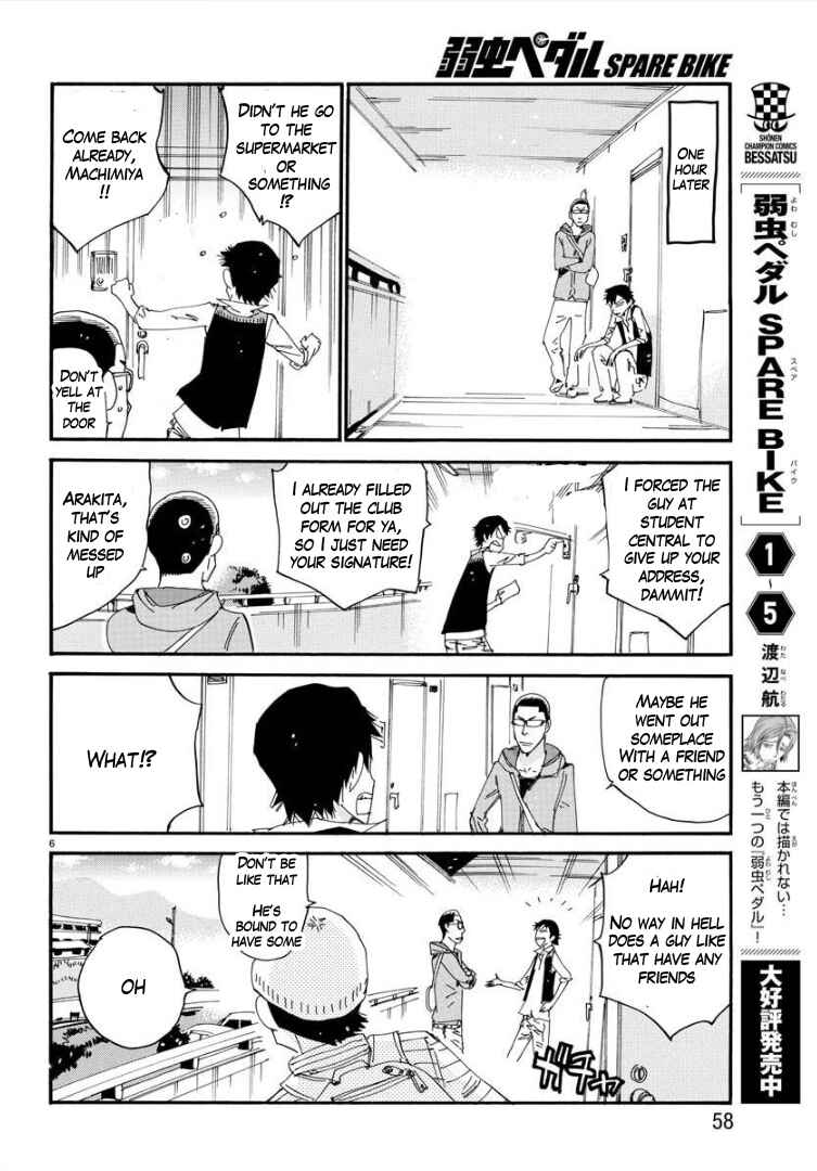 Page 8 Chapter 70 Yowamushi Pedal - Spare Bike