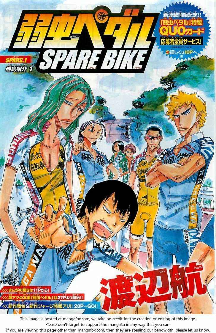Page 1 Chapter 1 Yowamushi Pedal - Spare Bike