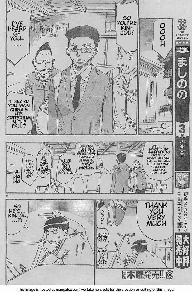 Page 14 Chapter 1 Yowamushi Pedal - Spare Bike