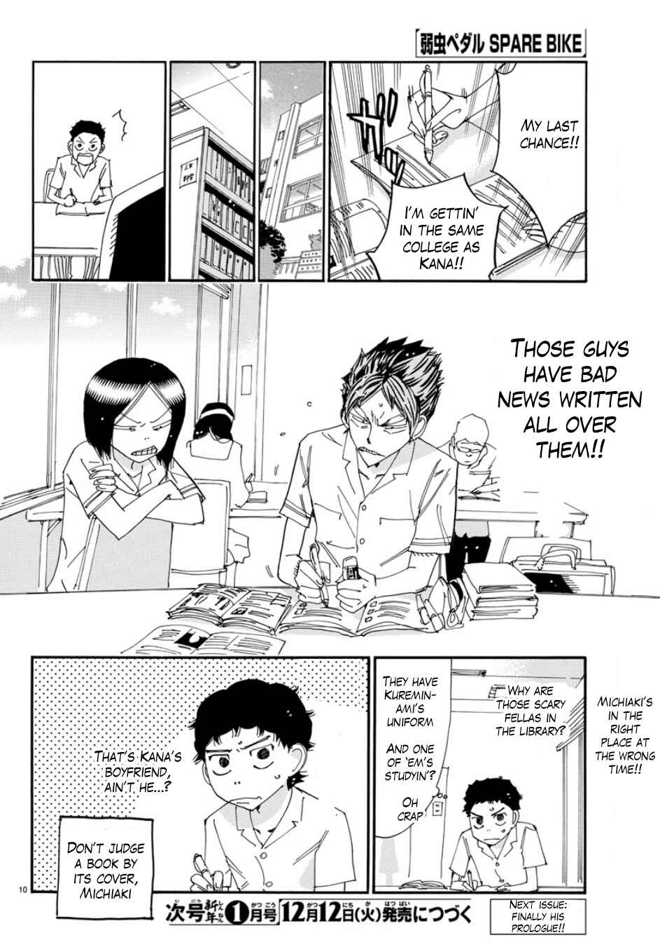 Page 10 Chapter 54 Yowamushi Pedal - Spare Bike