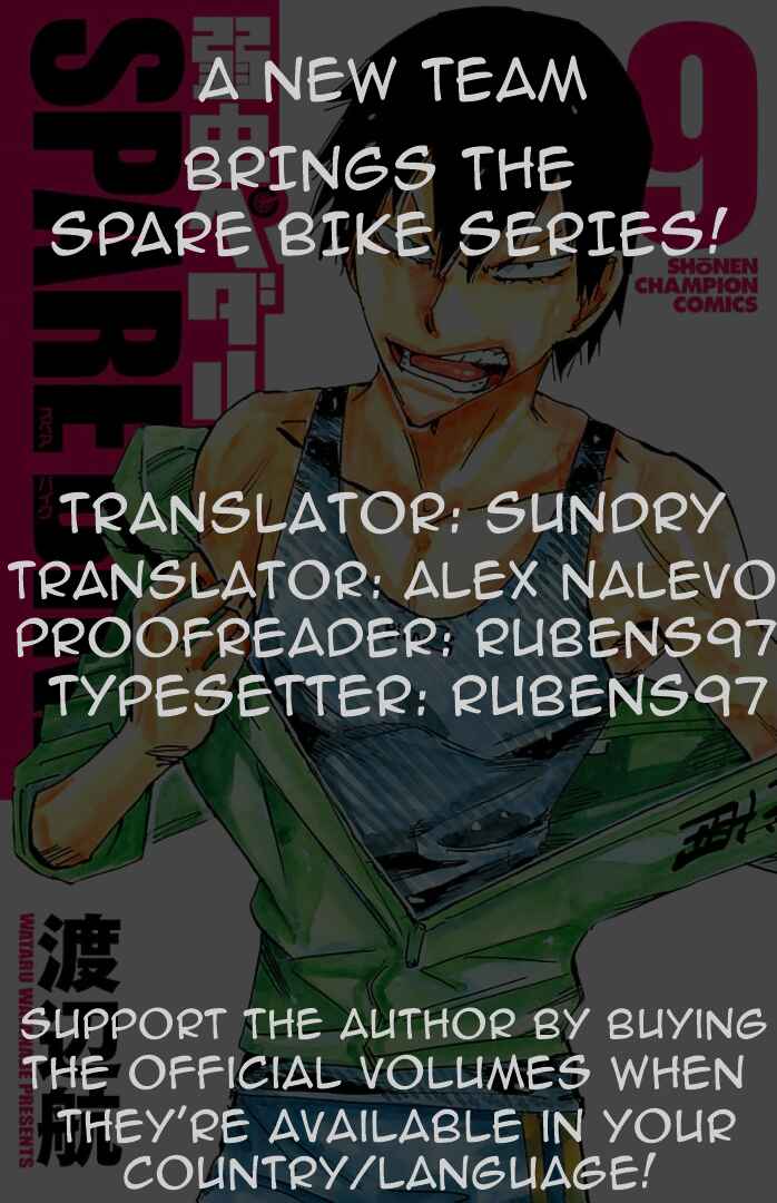 Page 1 Chapter 91 Yowamushi Pedal - Spare Bike