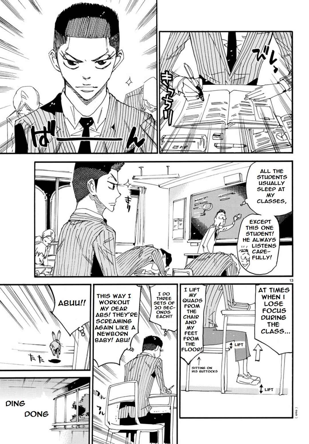 Page 15 Chapter 91 Yowamushi Pedal - Spare Bike