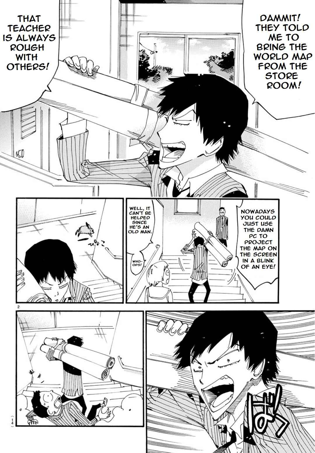 Page 5 Chapter 91 Yowamushi Pedal - Spare Bike