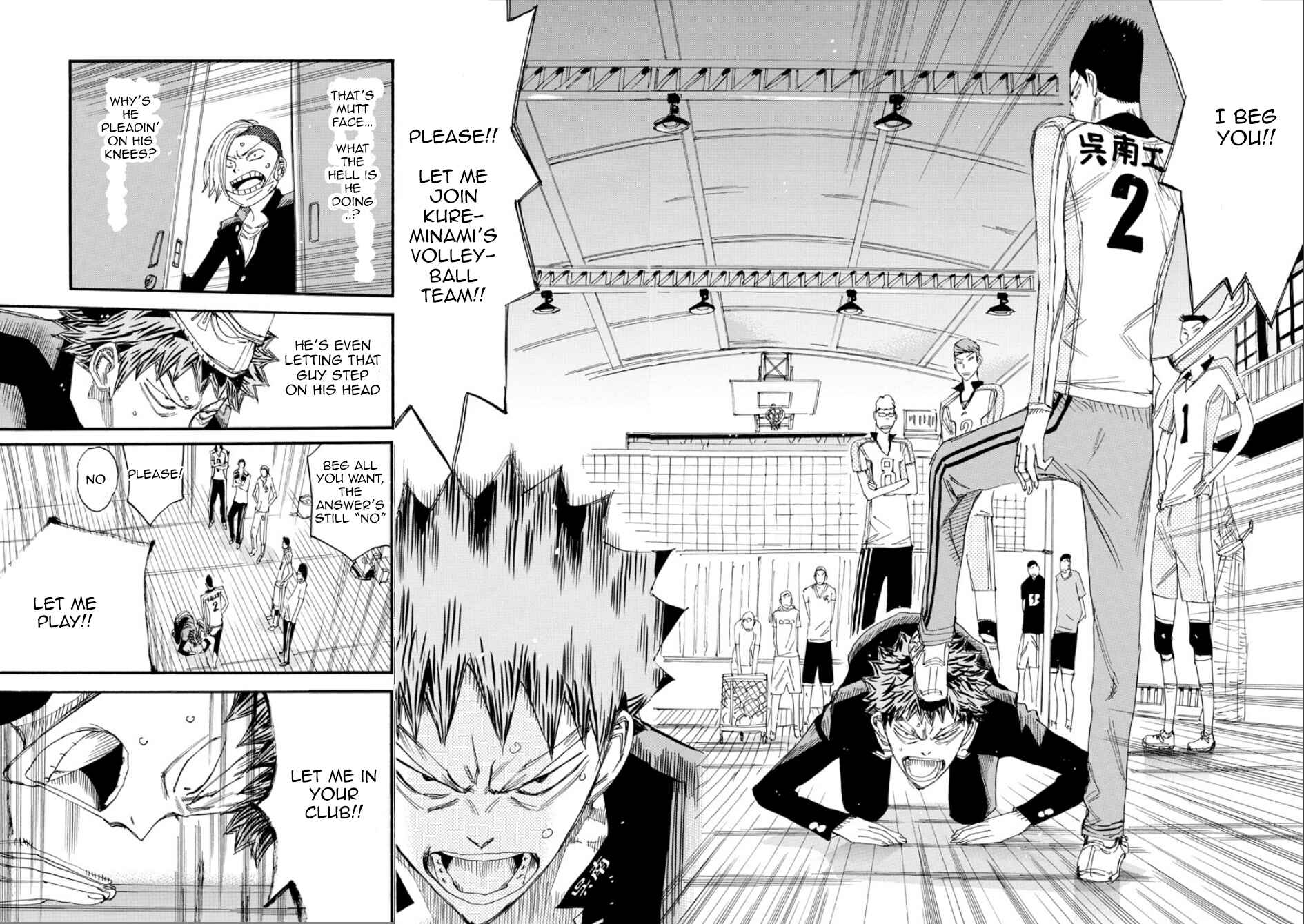 Page 11 Chapter 46 Yowamushi Pedal - Spare Bike