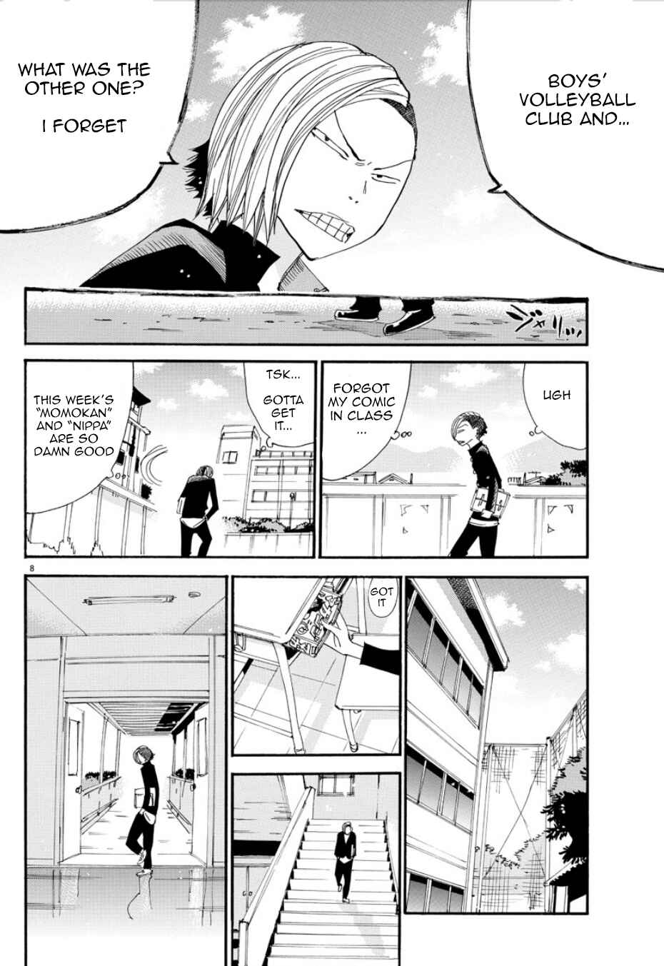Page 9 Chapter 46 Yowamushi Pedal - Spare Bike
