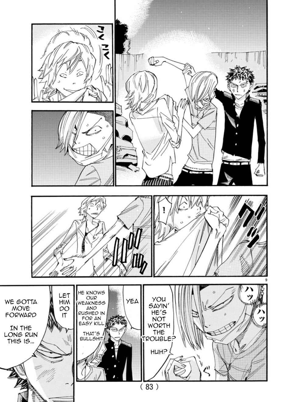 Page 8 Chapter 49 Yowamushi Pedal - Spare Bike