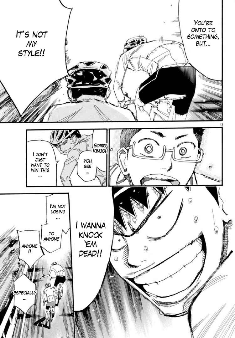Page 13 Chapter 58 Yowamushi Pedal - Spare Bike