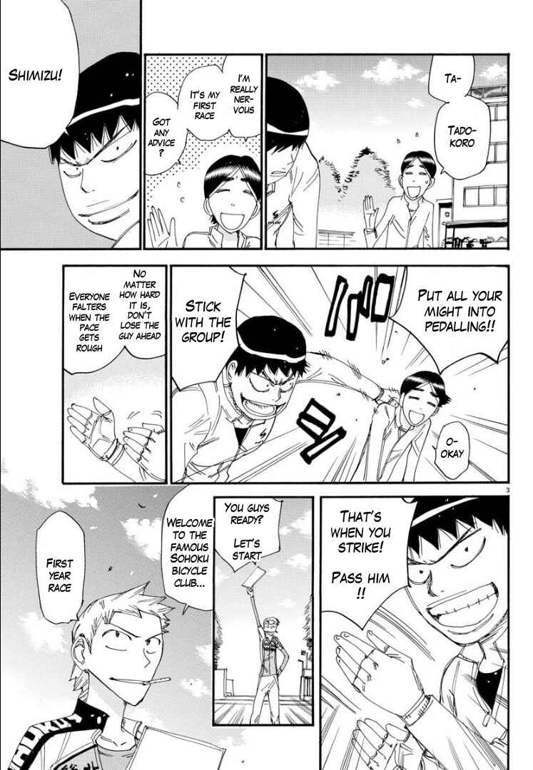 Page 4 Chapter 58 Yowamushi Pedal - Spare Bike