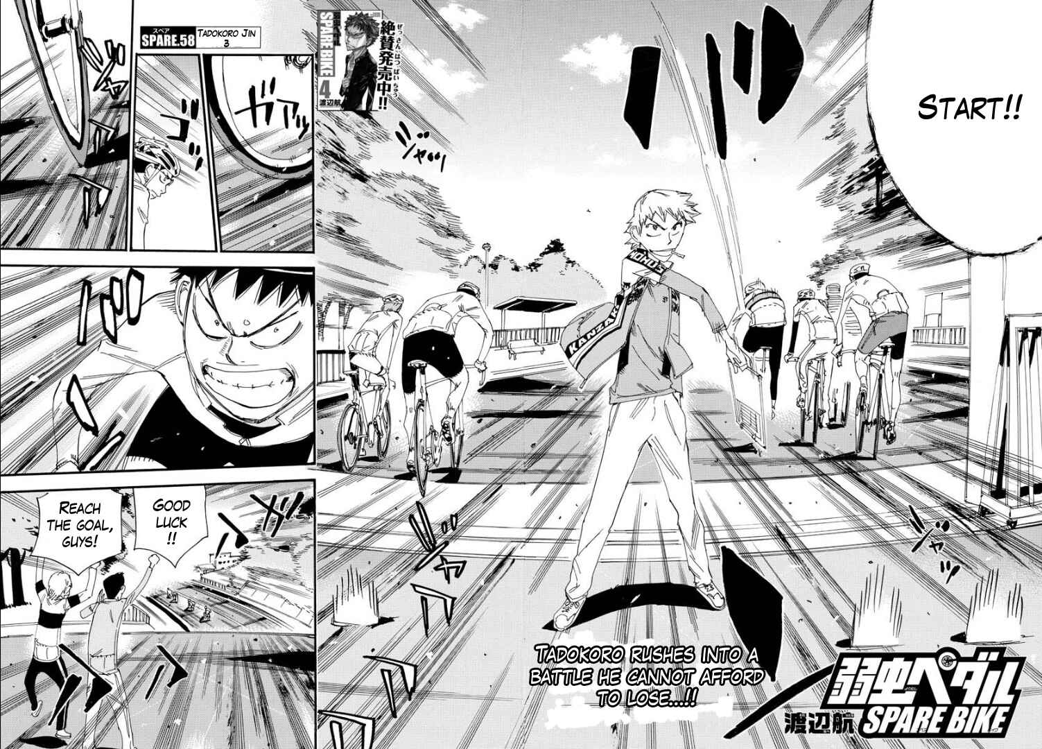 Page 5 Chapter 58 Yowamushi Pedal - Spare Bike