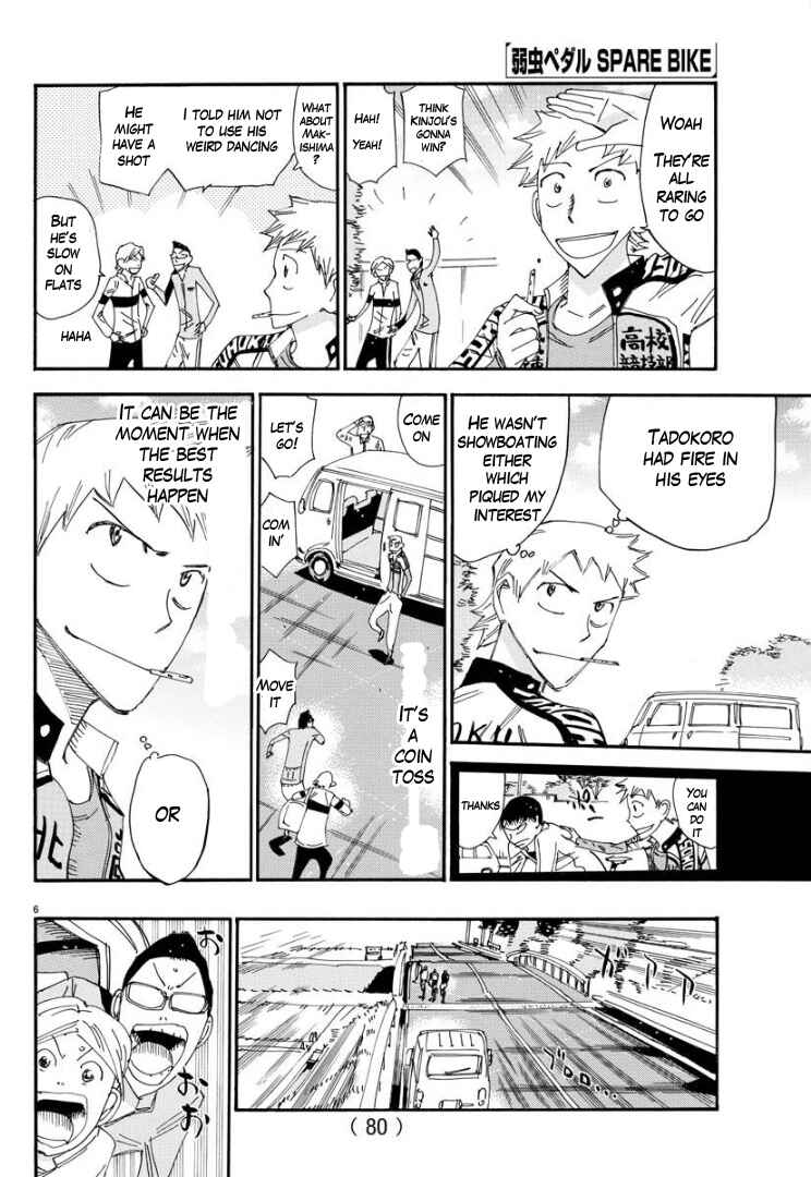 Page 6 Chapter 58 Yowamushi Pedal - Spare Bike