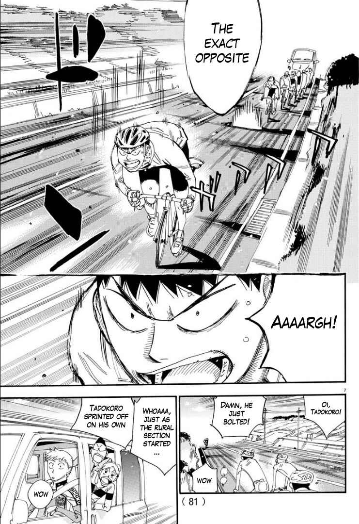Page 7 Chapter 58 Yowamushi Pedal - Spare Bike