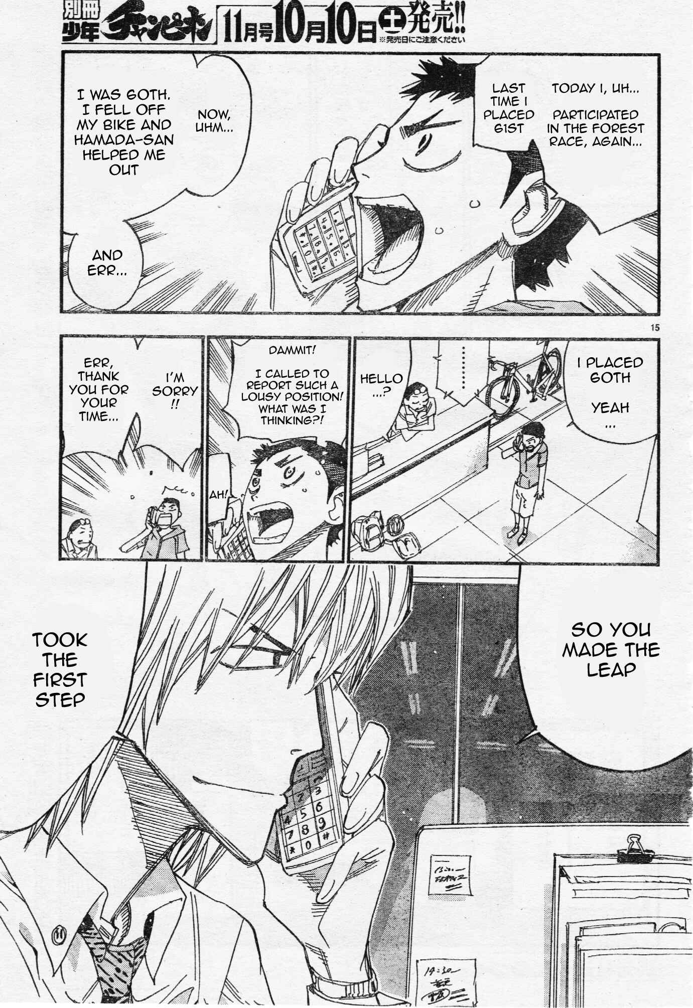 Page 14 Chapter 29 Yowamushi Pedal - Spare Bike