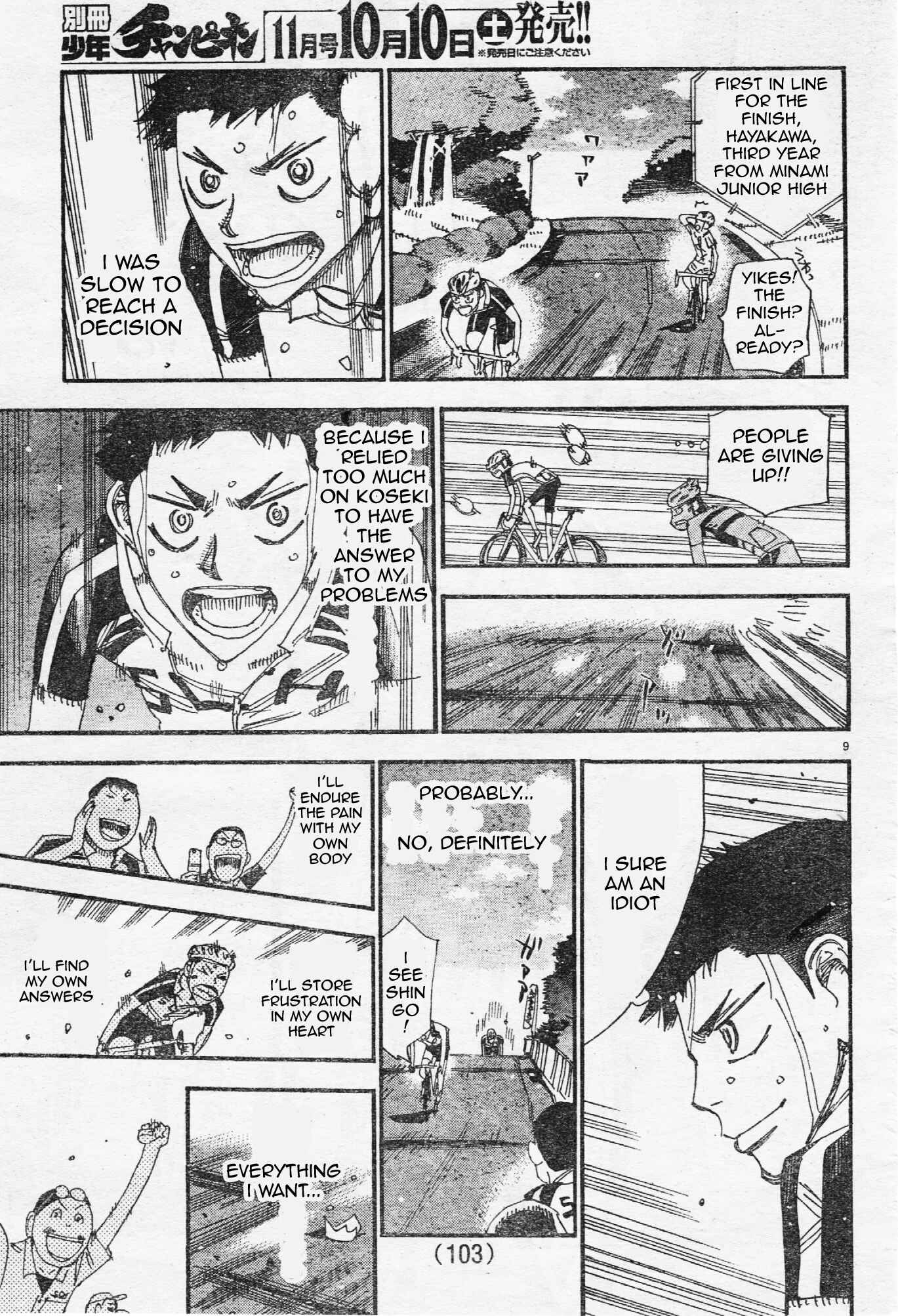 Page 8 Chapter 29 Yowamushi Pedal - Spare Bike