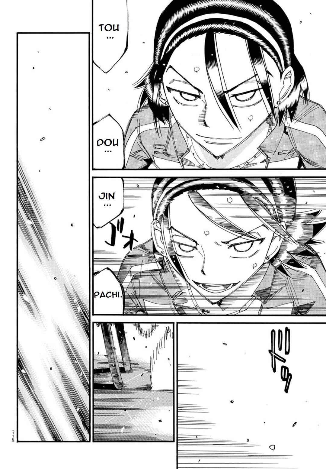 Page 11 Chapter 115 Yowamushi Pedal - Spare Bike