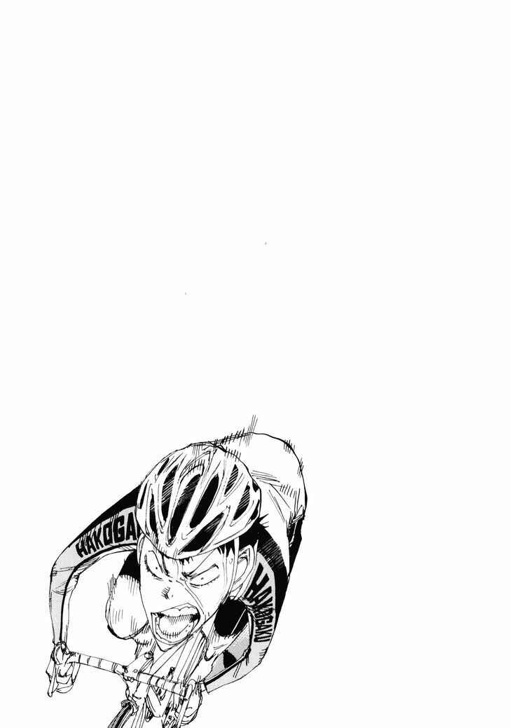 Page 18 Chapter 9 Yowamushi Pedal - Spare Bike