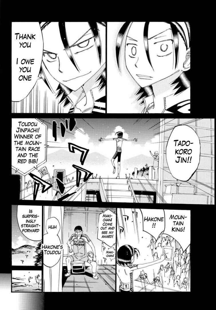 Page 15 Chapter 80 Yowamushi Pedal - Spare Bike