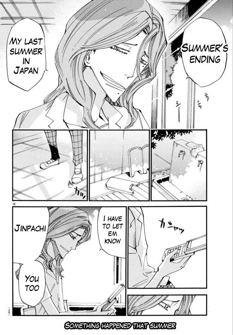 Page 19 Chapter 80 Yowamushi Pedal - Spare Bike