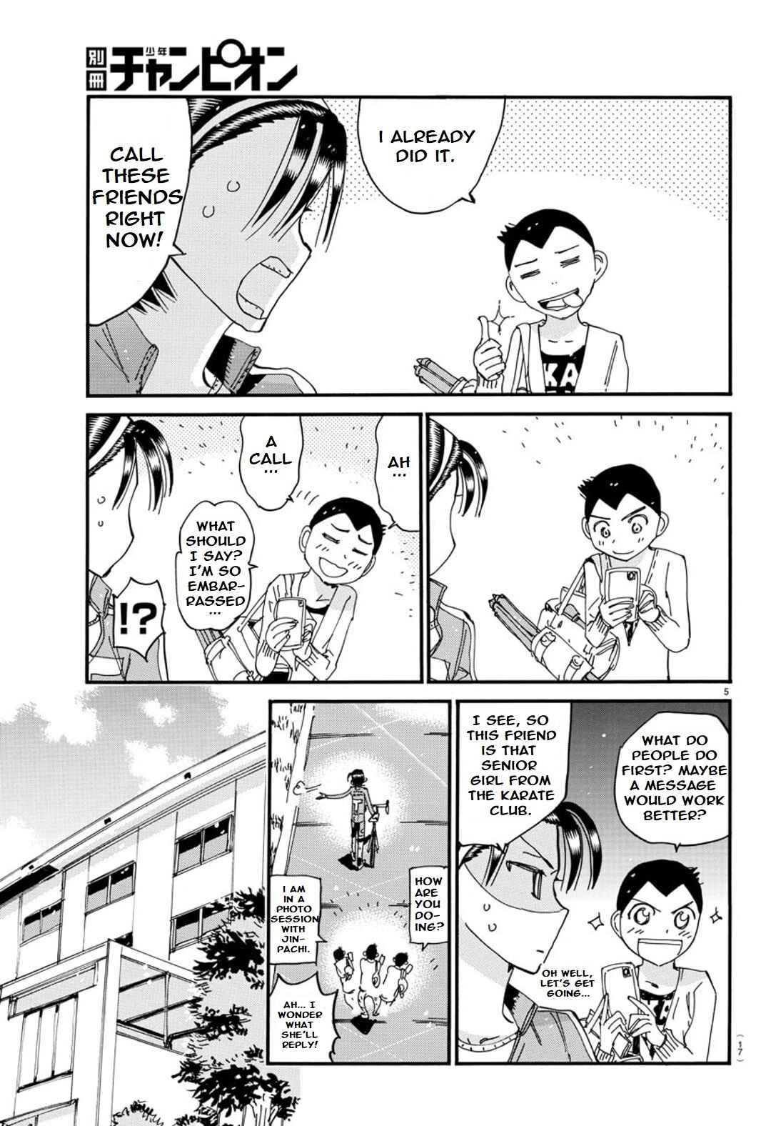 Page 11 Chapter 100 Yowamushi Pedal - Spare Bike