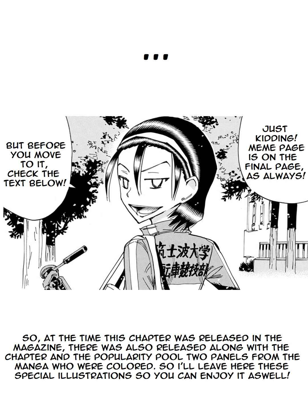 Page 25 Chapter 100 Yowamushi Pedal - Spare Bike
