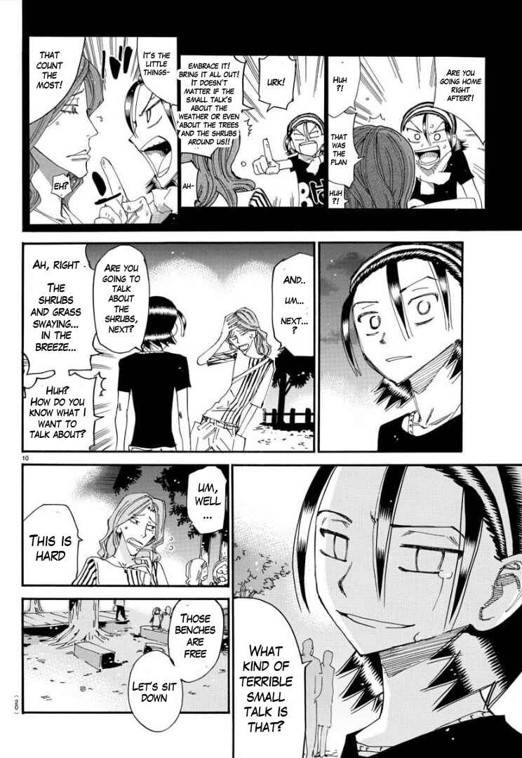 Page 12 Chapter 83 Yowamushi Pedal - Spare Bike