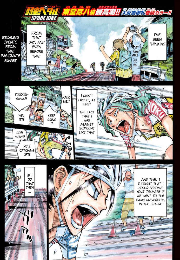 Page 3 Chapter 83 Yowamushi Pedal - Spare Bike