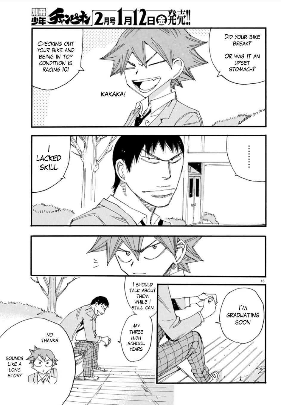 Page 13 Chapter 55 Yowamushi Pedal - Spare Bike