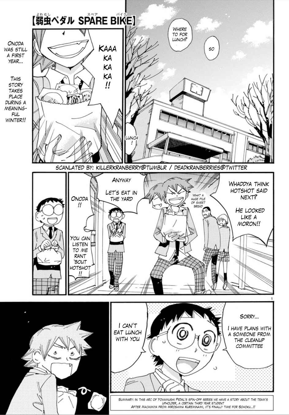 Page 2 Chapter 55 Yowamushi Pedal - Spare Bike