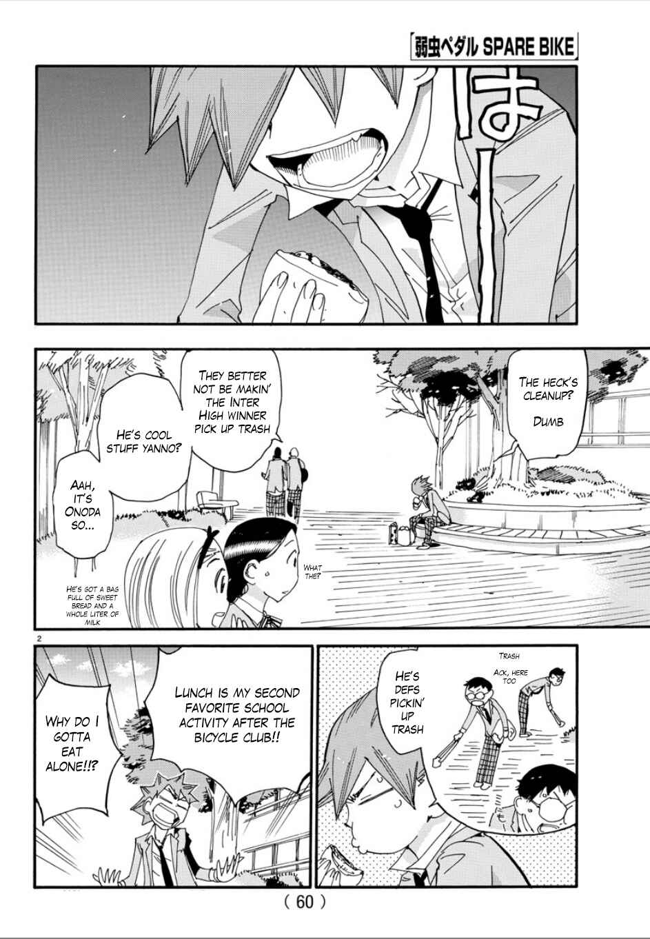 Page 3 Chapter 55 Yowamushi Pedal - Spare Bike