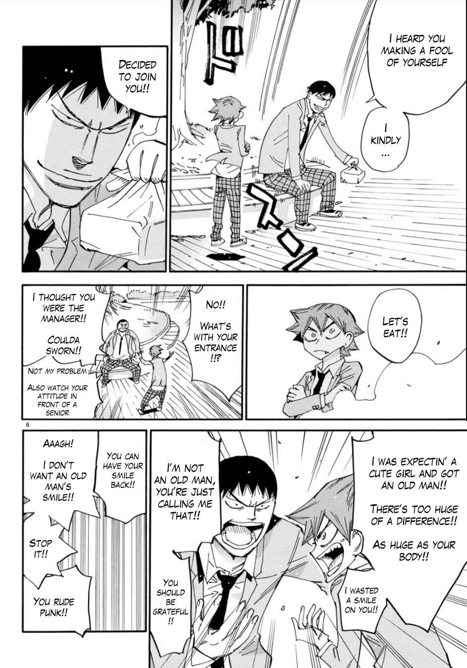 Page 6 Chapter 55 Yowamushi Pedal - Spare Bike