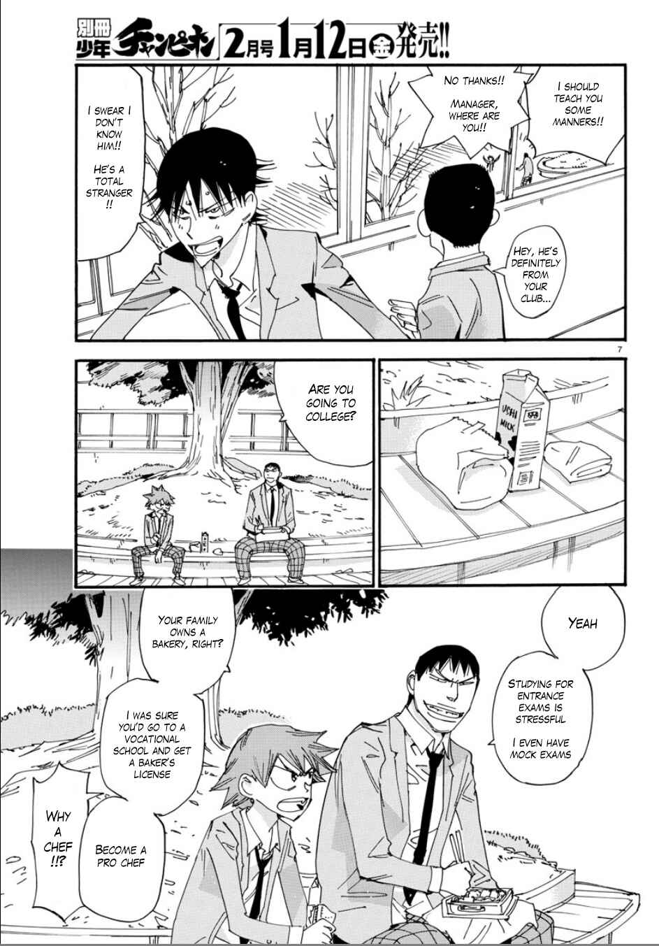 Page 7 Chapter 55 Yowamushi Pedal - Spare Bike