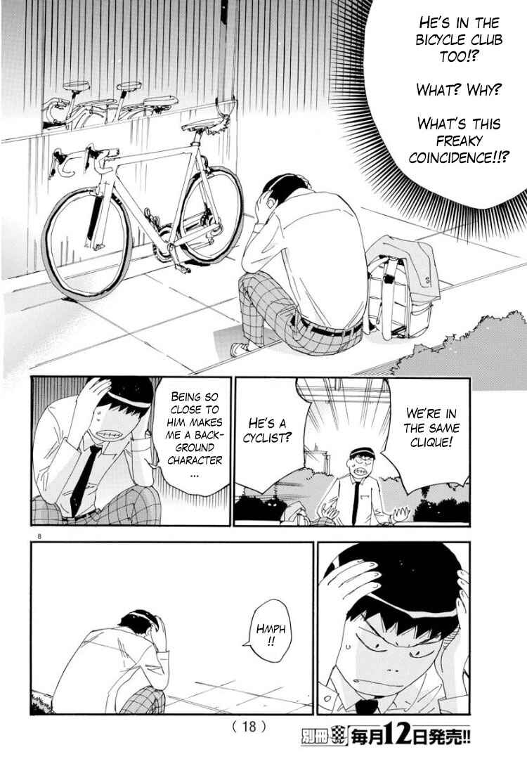 Page 11 Chapter 56 Yowamushi Pedal - Spare Bike