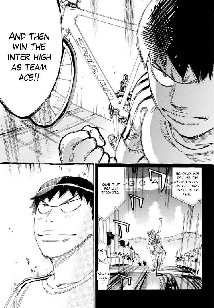 Page 18 Chapter 56 Yowamushi Pedal - Spare Bike