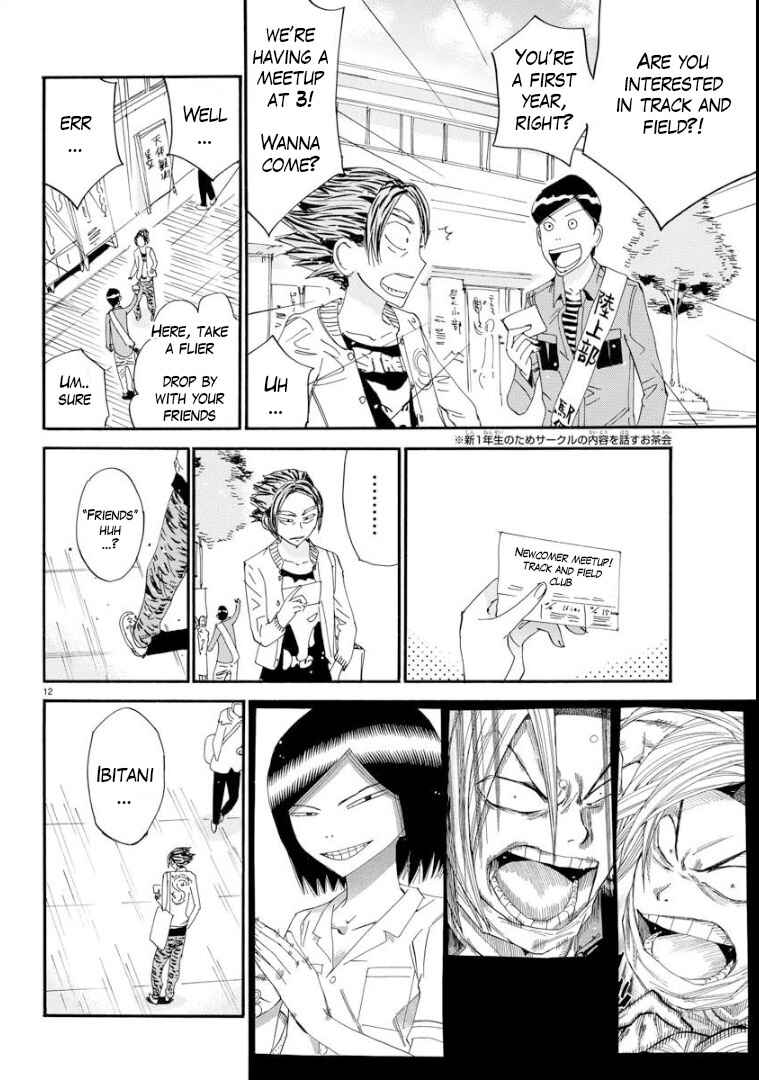 Page 12 Chapter 68 Yowamushi Pedal - Spare Bike