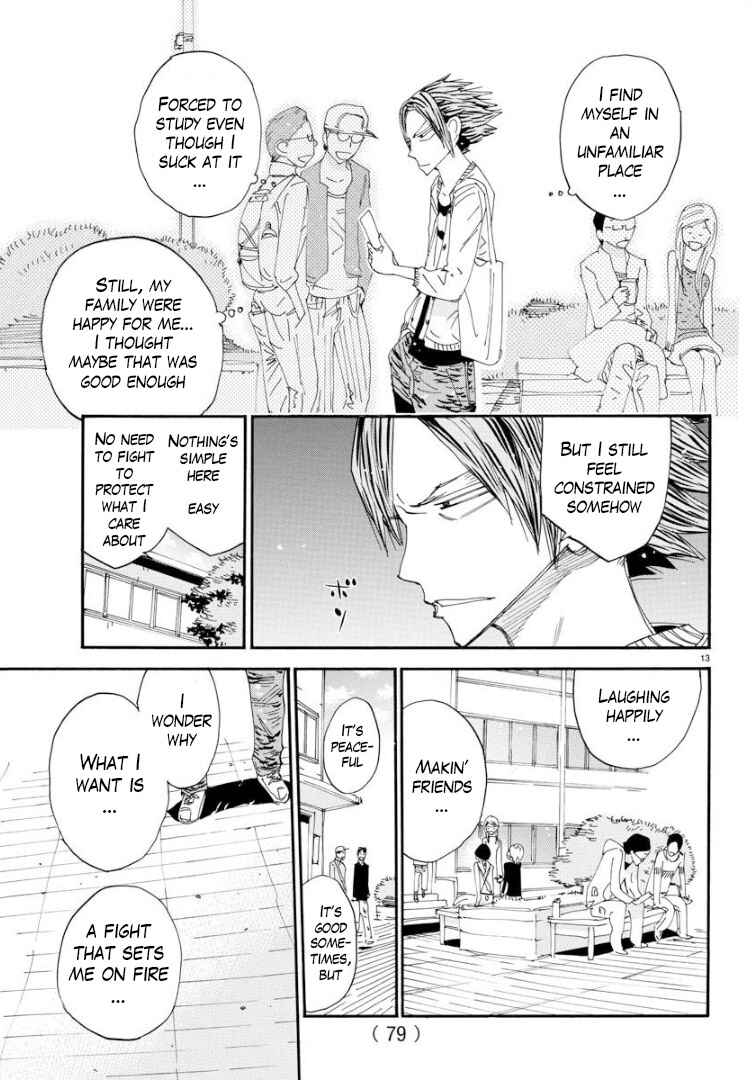 Page 13 Chapter 68 Yowamushi Pedal - Spare Bike