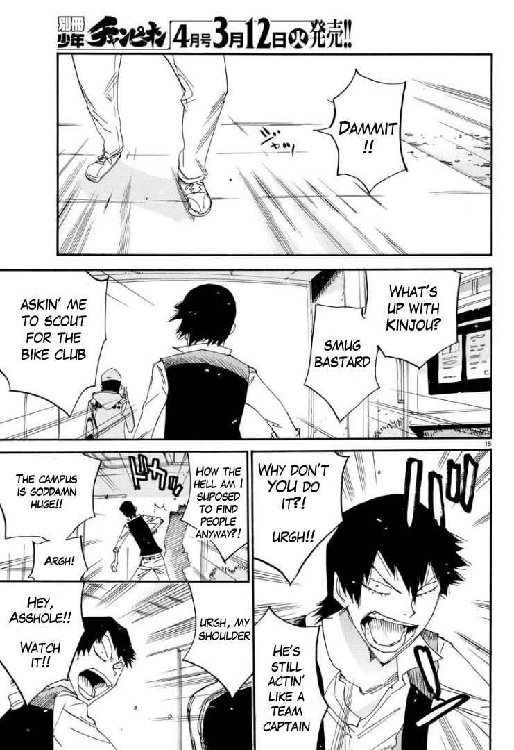 Page 15 Chapter 68 Yowamushi Pedal - Spare Bike