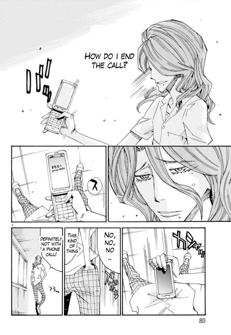 Page 6 Chapter 81 Yowamushi Pedal - Spare Bike