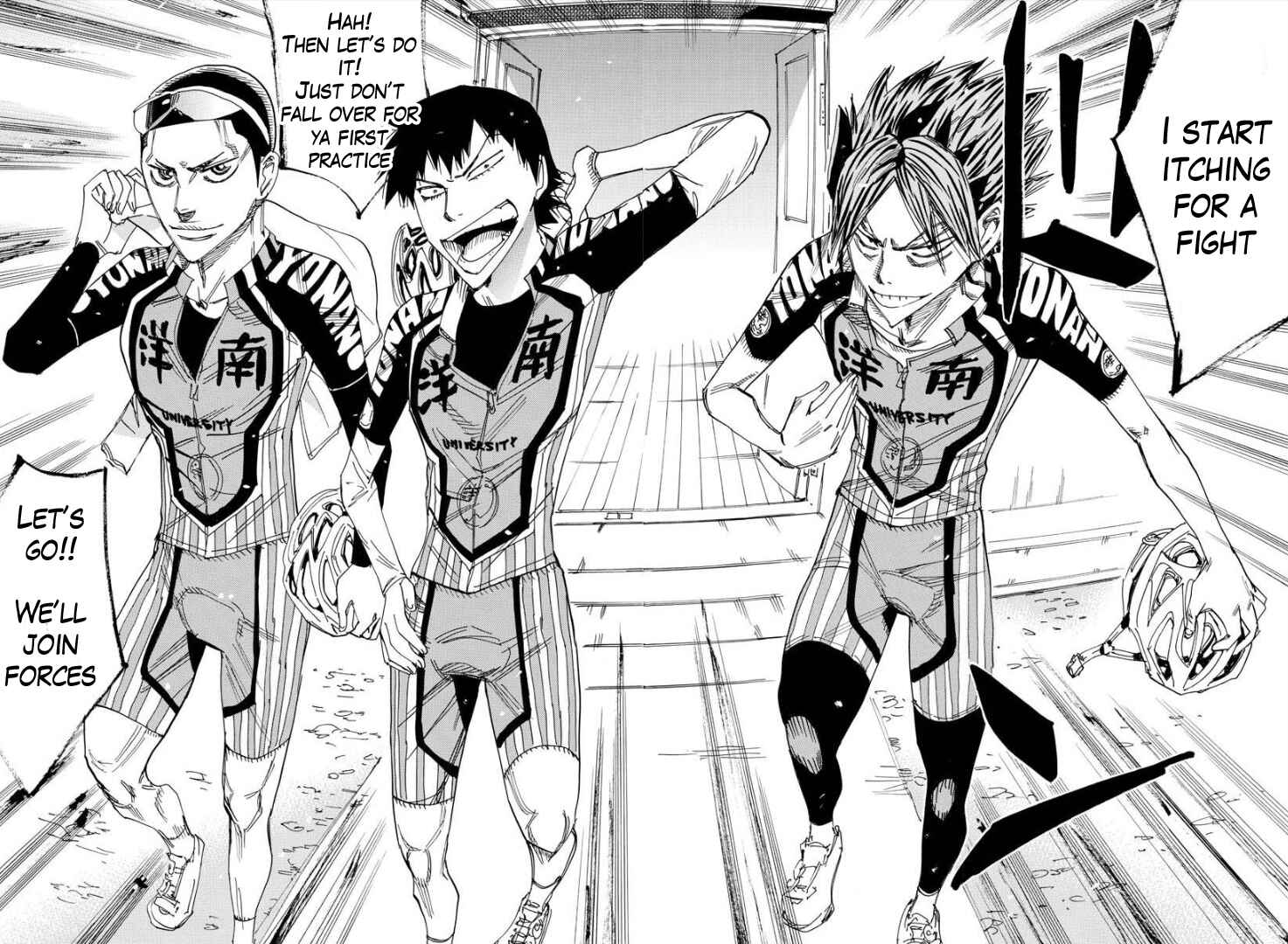 Page 11 Chapter 71 Yowamushi Pedal - Spare Bike