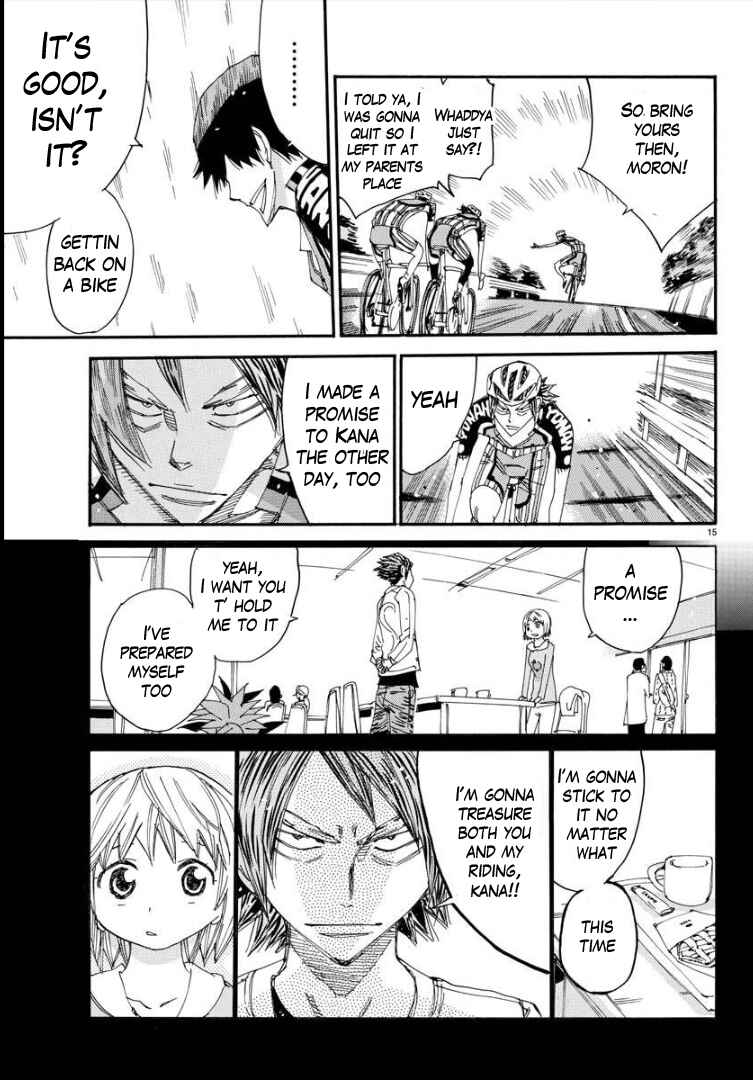 Page 14 Chapter 71 Yowamushi Pedal - Spare Bike