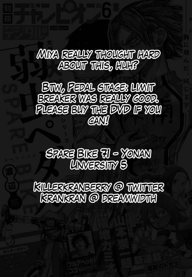 Page 2 Chapter 71 Yowamushi Pedal - Spare Bike