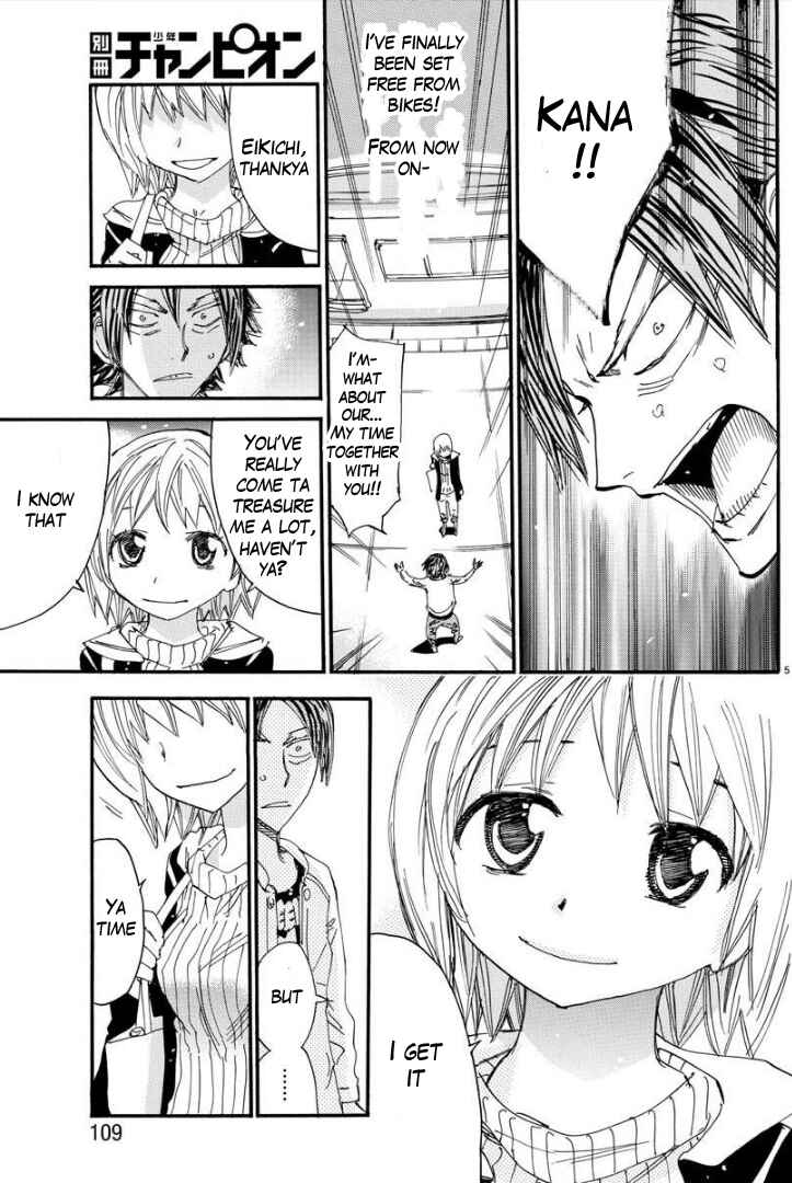 Page 6 Chapter 71 Yowamushi Pedal - Spare Bike