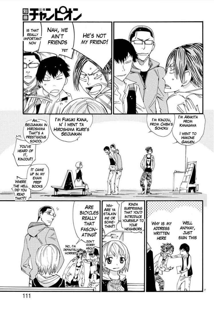 Page 8 Chapter 71 Yowamushi Pedal - Spare Bike