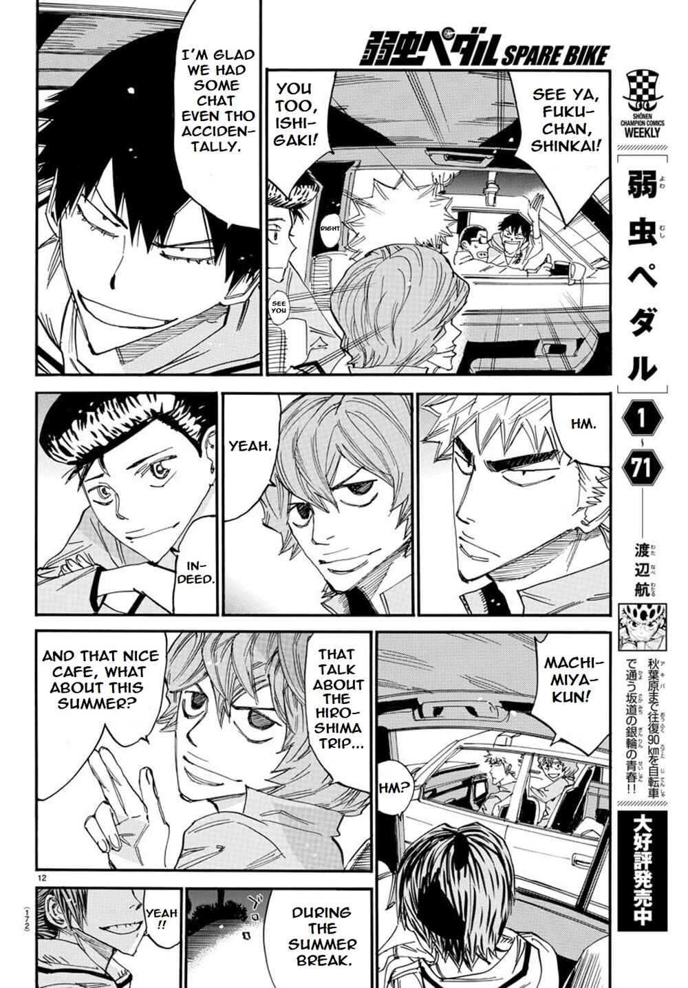 Page 12 Chapter 92 Yowamushi Pedal - Spare Bike