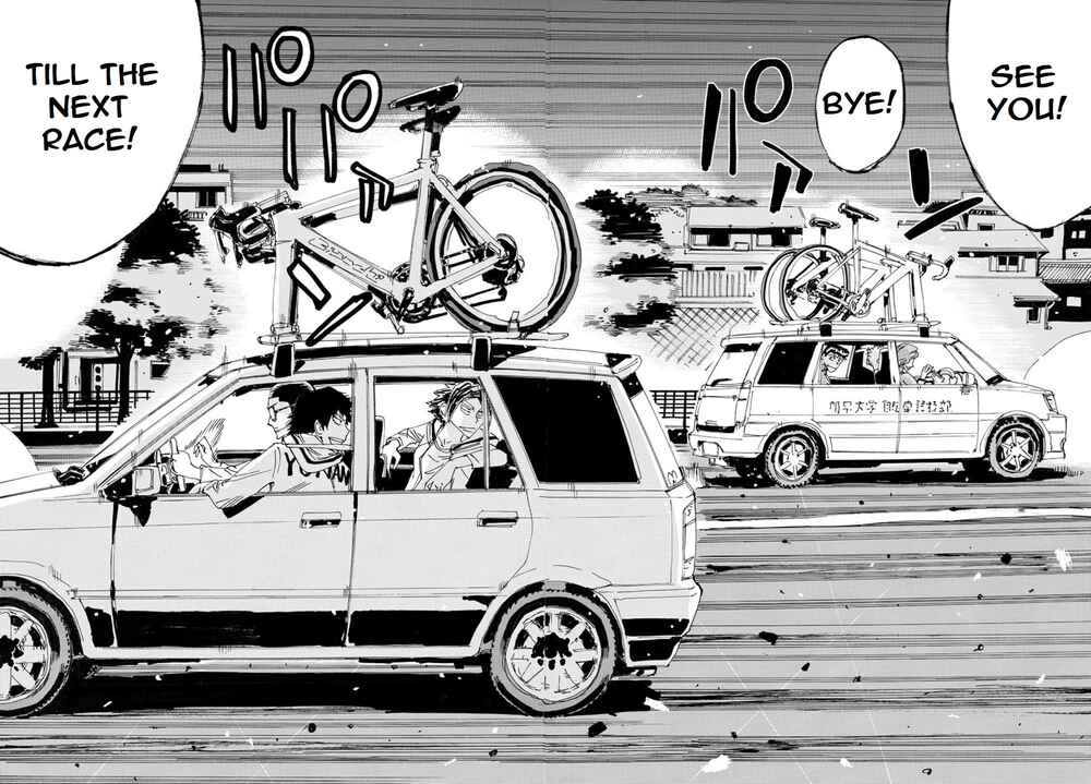 Page 14 Chapter 92 Yowamushi Pedal - Spare Bike