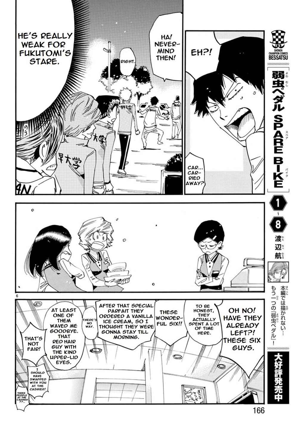 Page 6 Chapter 92 Yowamushi Pedal - Spare Bike