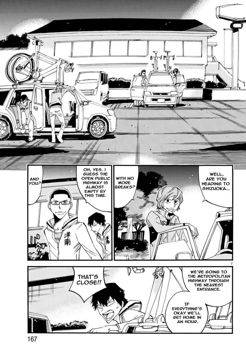 Page 7 Chapter 92 Yowamushi Pedal - Spare Bike
