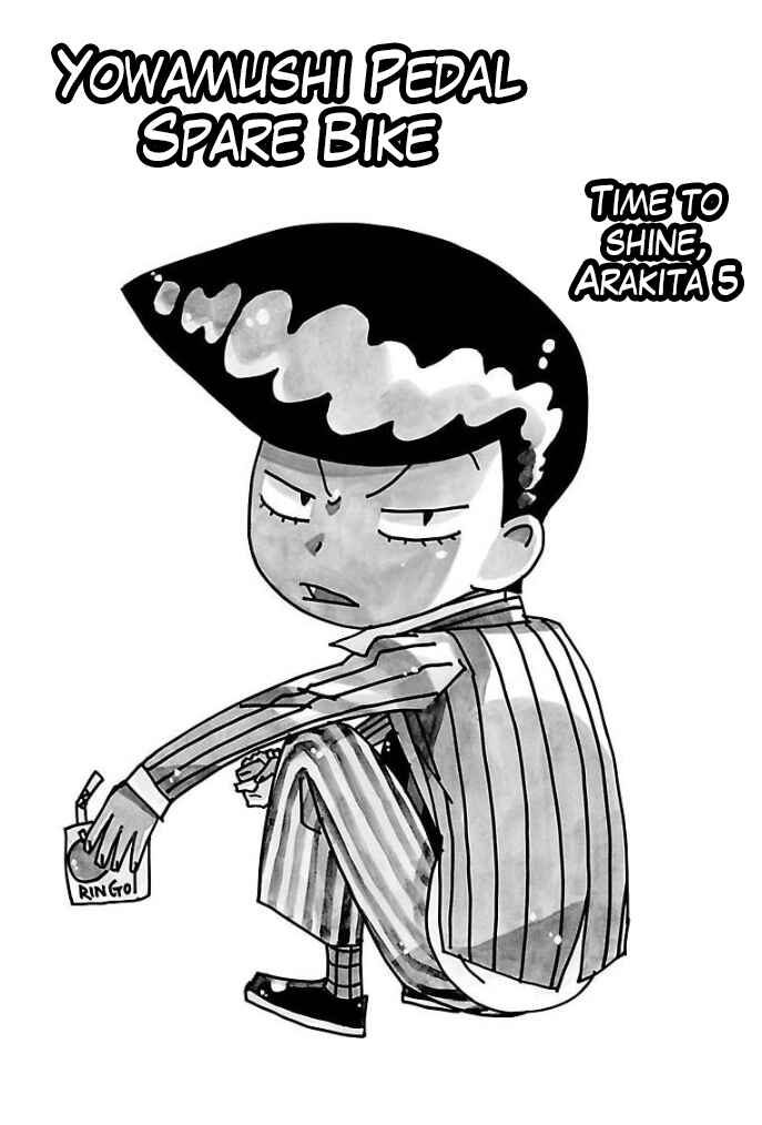 Page 1 Chapter 65.5 Yowamushi Pedal - Spare Bike