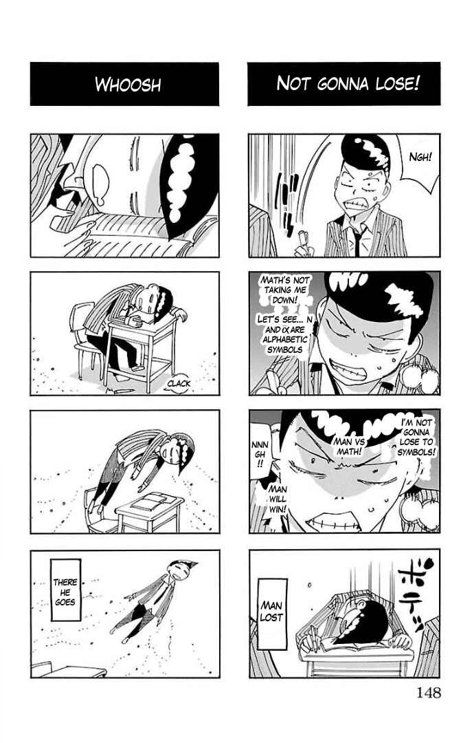 Page 13 Chapter 65.5 Yowamushi Pedal - Spare Bike